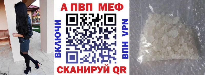 Где можно купить наркотики Дорогобуж МАРИХУАНА  СОЛЬ  Гашиш  МЕФ 