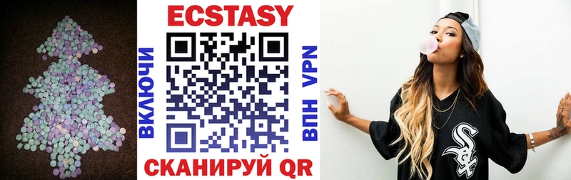 Ecstasy TESLA  мега как зайти  Дорогобуж  что такое  