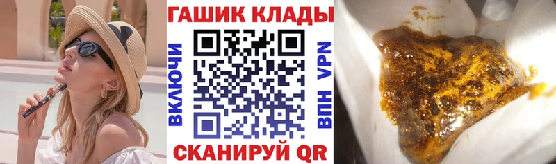 дарнет шоп omg ССЫЛКА Гашиш ice o lator Дорогобуж