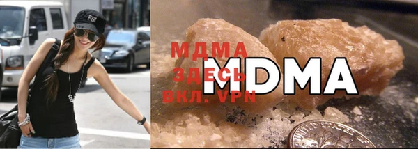 мяу мяу мука Елизово