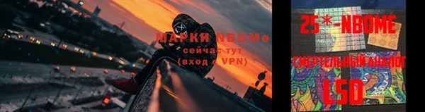 гидропоника Баксан
