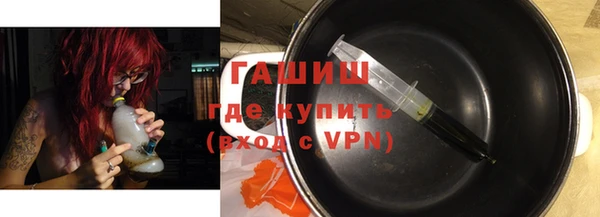 гидропоника Баксан