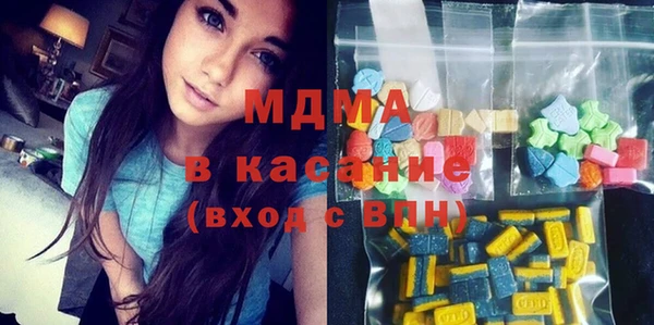 герыч Балабаново