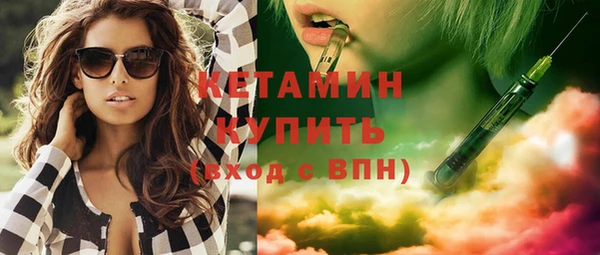 ПСИЛОЦИБИНОВЫЕ ГРИБЫ Аркадак