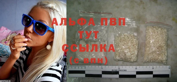гидропоника Баксан