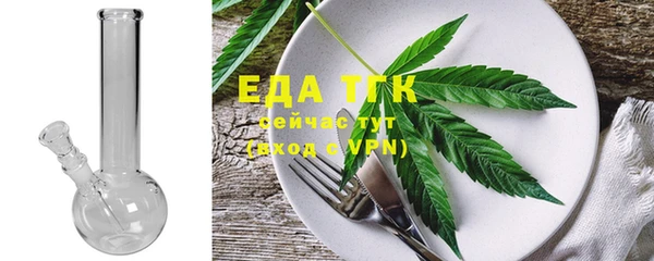 гидропоника Баксан