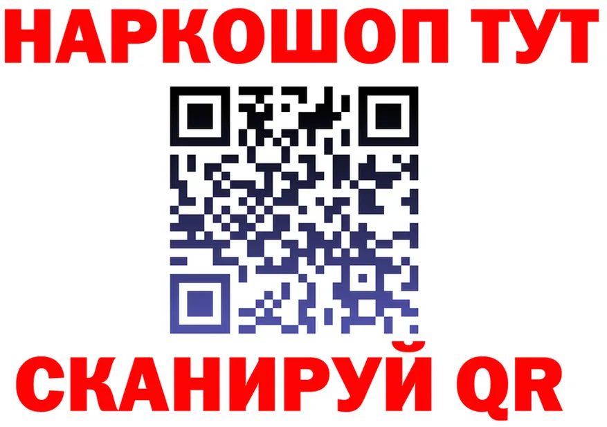 МЕФ 4 MMC зеркало площадка ОМГ ОМГ Дорогобуж