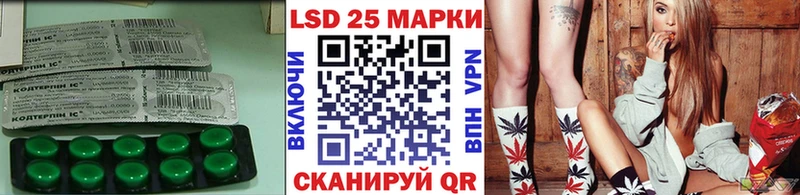 ЛСД экстази кислота  ОМГ ОМГ онион  Дорогобуж  цены наркотик 