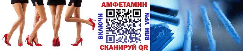 Метамфетамин кристалл цена Дорогобуж